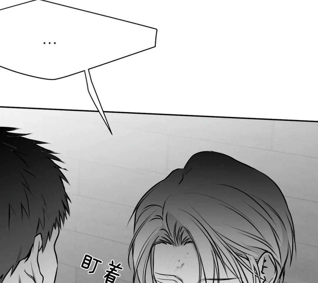第61话_烦躁感47