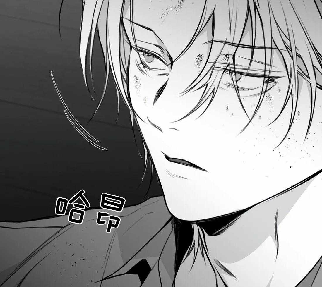 第61话_烦躁感51