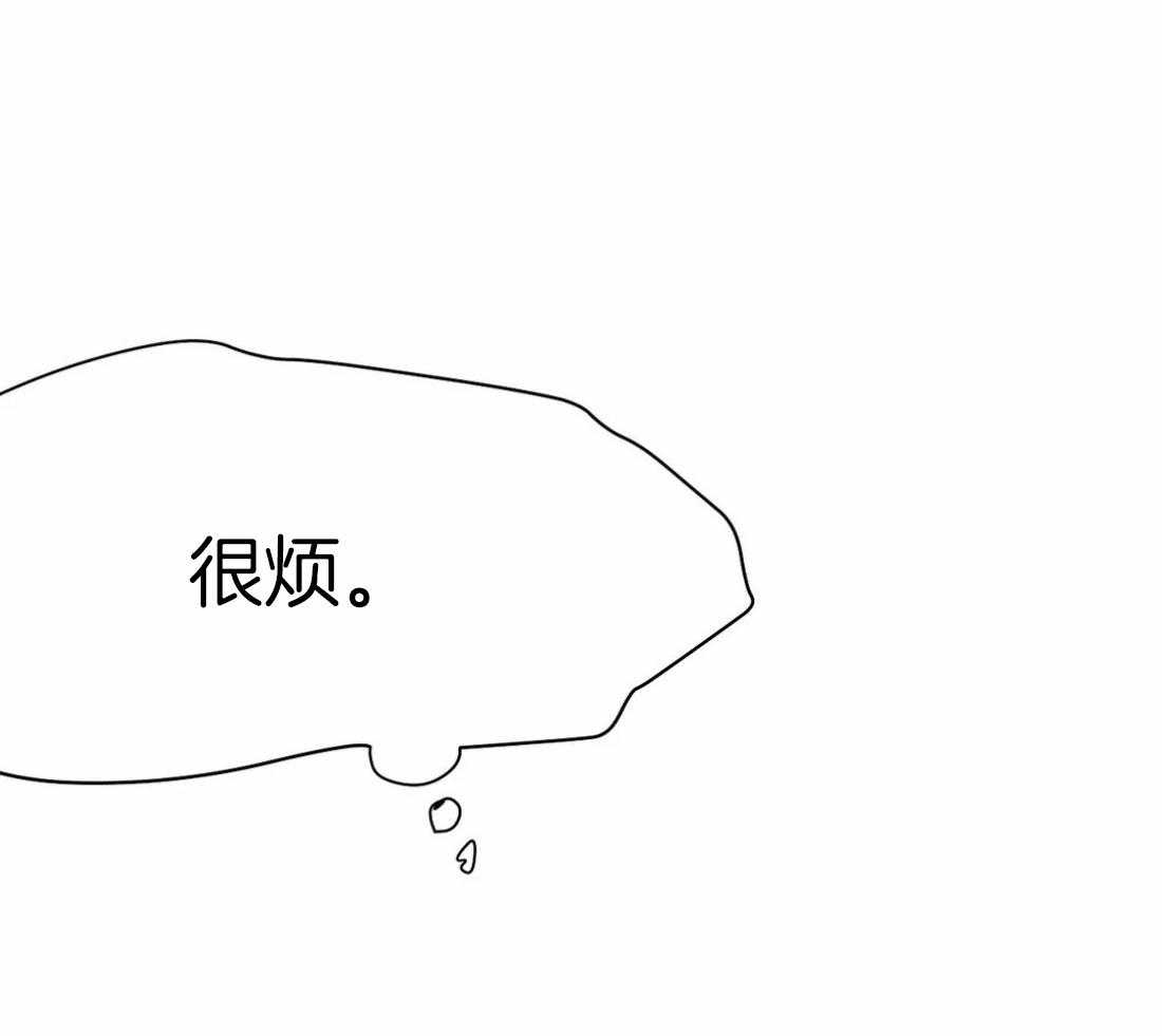 第61话_烦躁感59