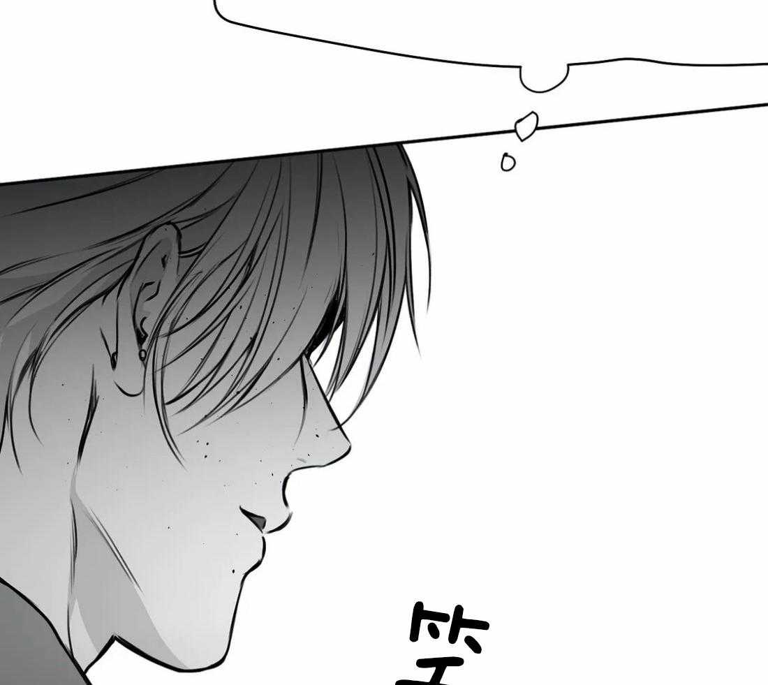 第61话_烦躁感62