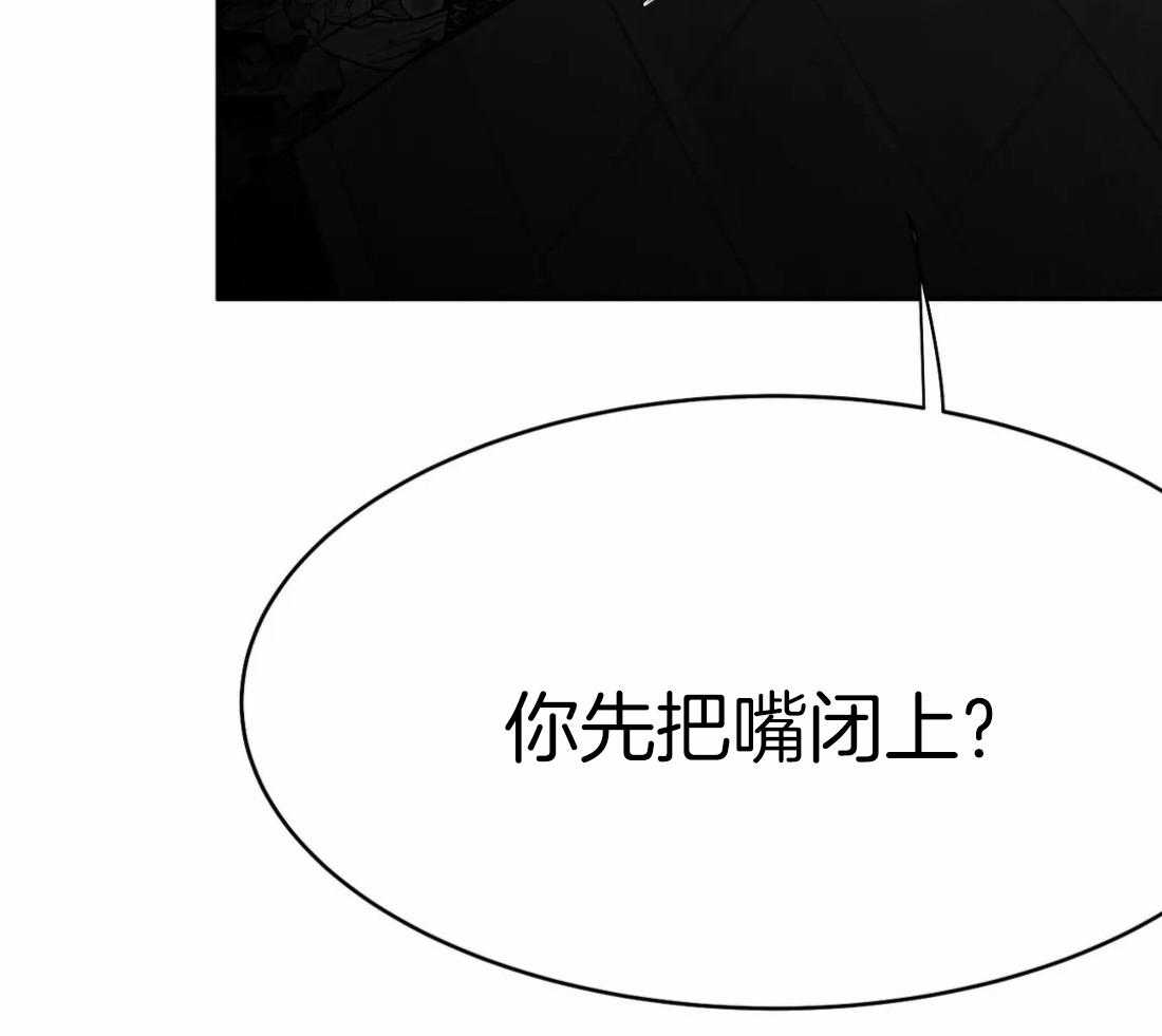第61话_烦躁感73