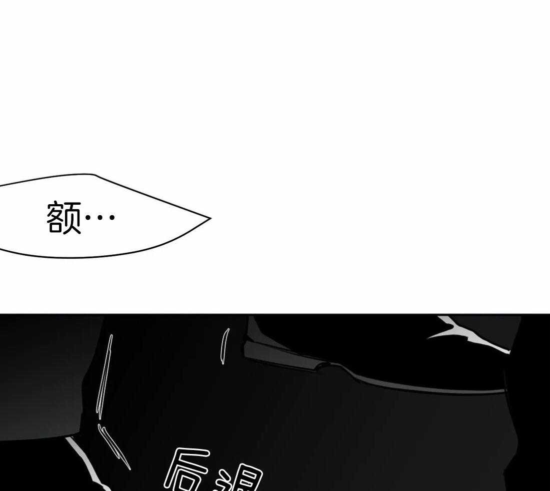 第61话_烦躁感74