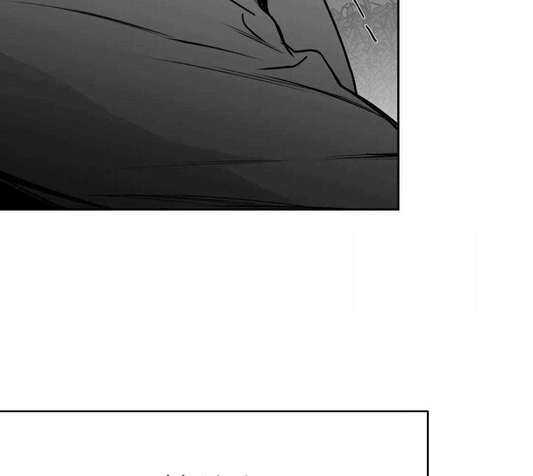 第61话_烦躁感83