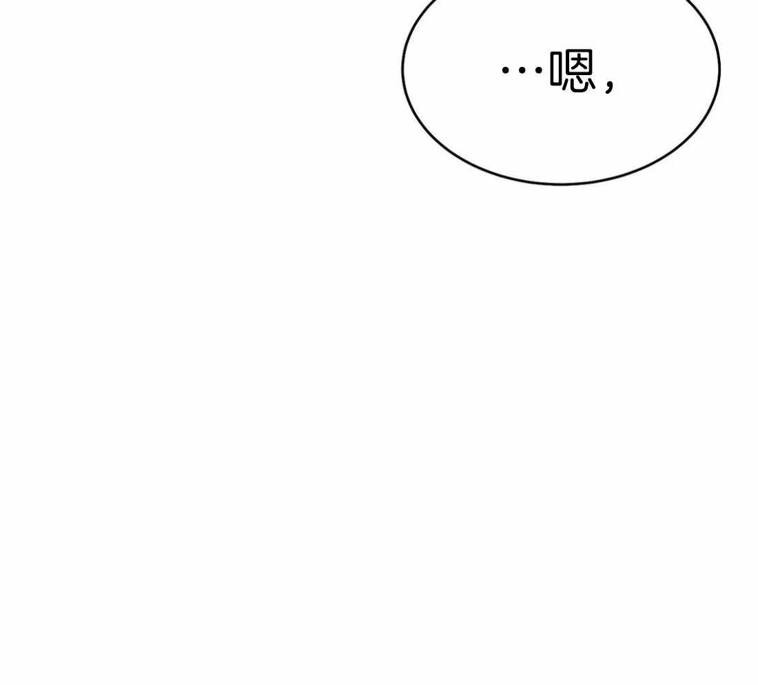 第60话_这样期待着1