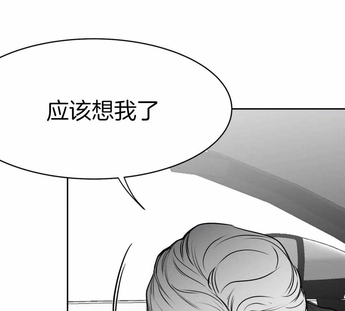 第60话_这样期待着13