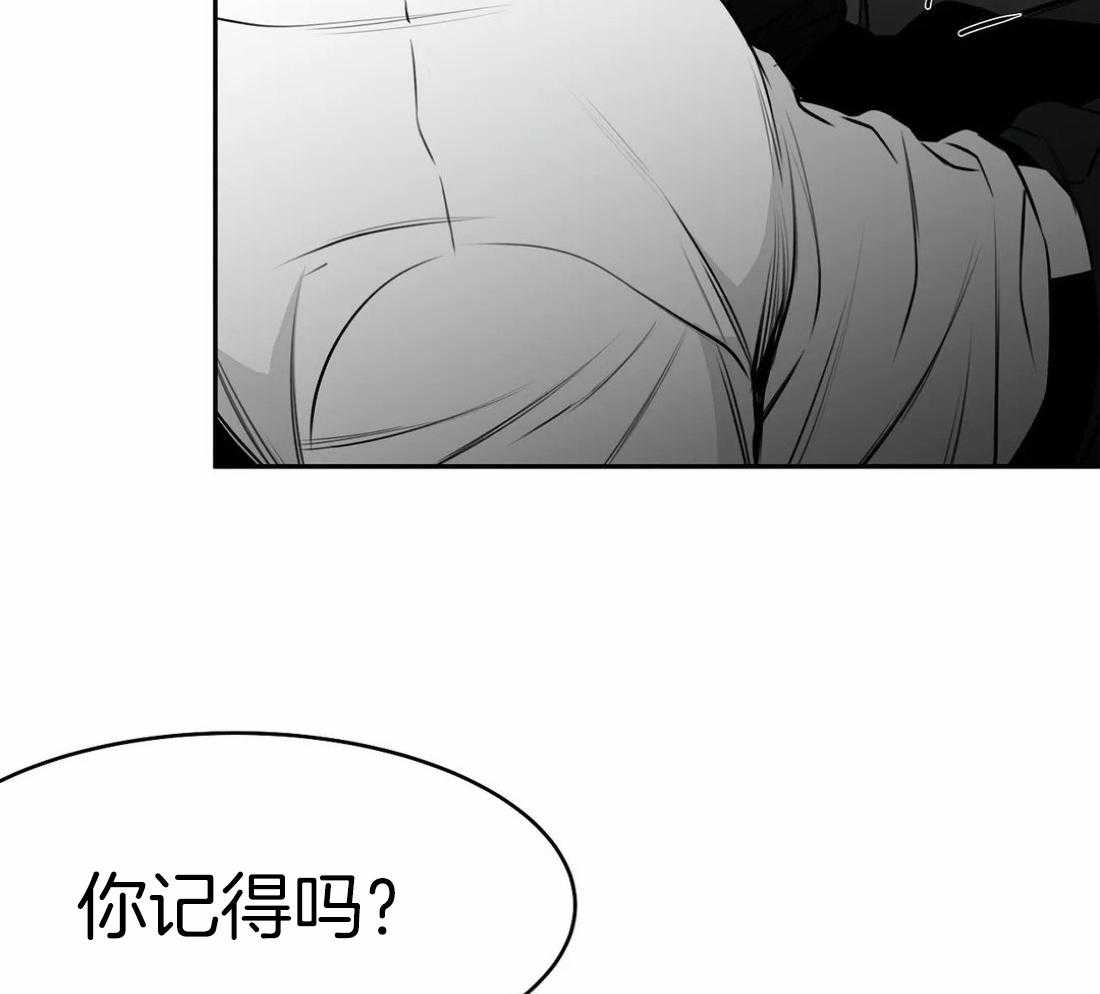 第60话_这样期待着15