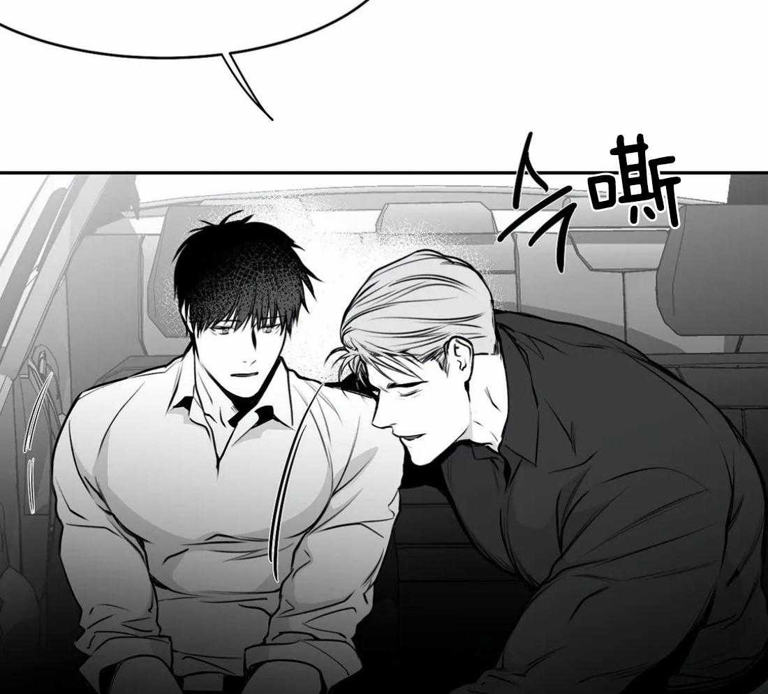 第60话_这样期待着16