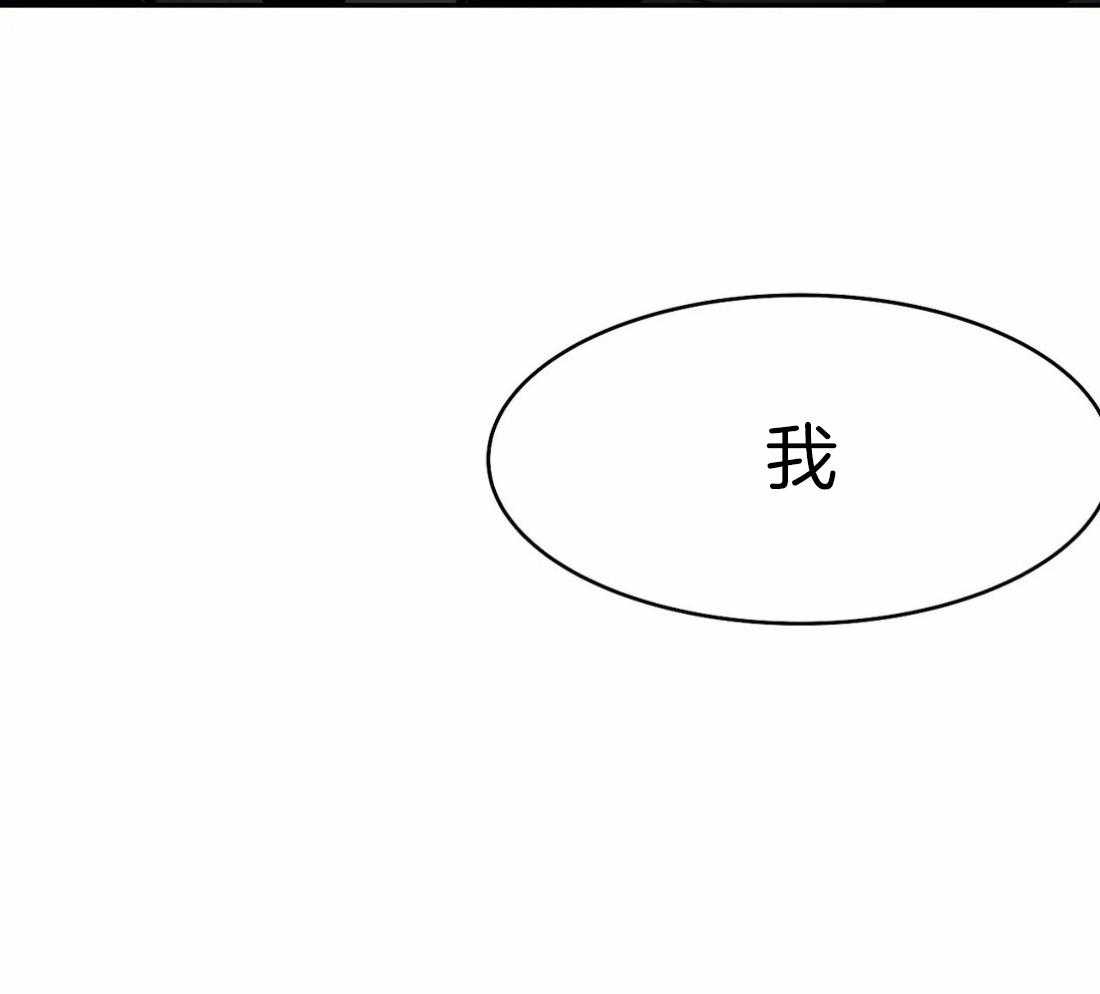 第60话_这样期待着17