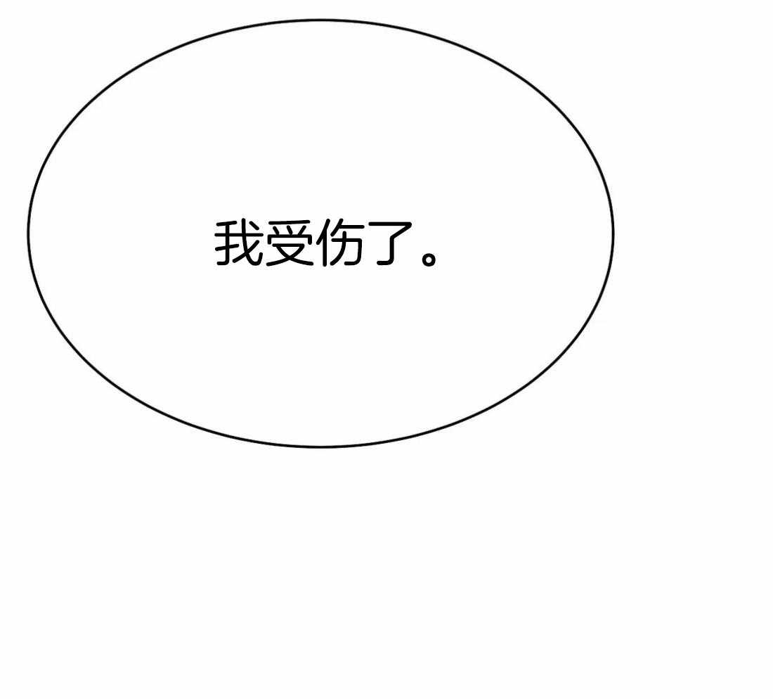 第60话_这样期待着2
