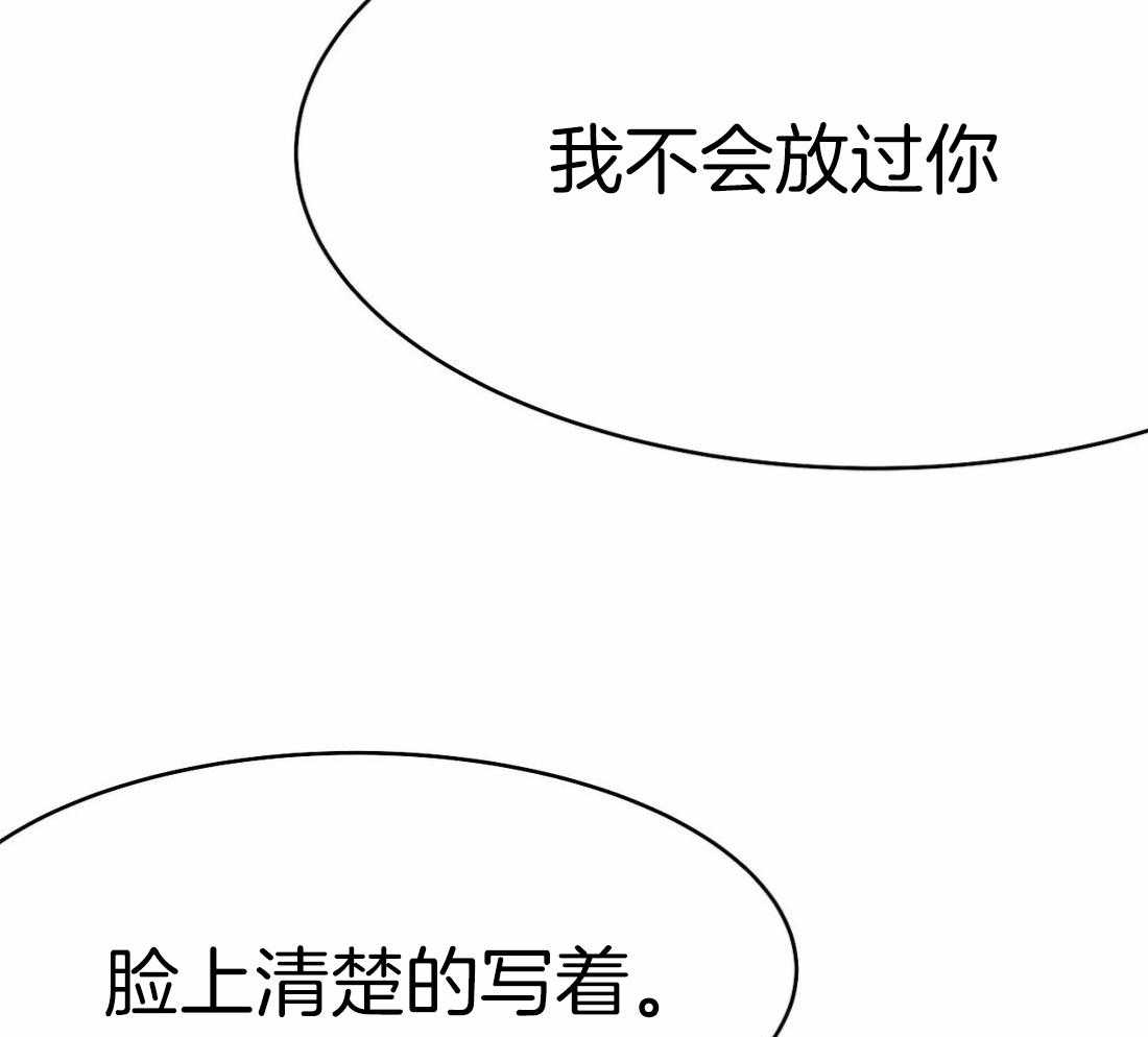 第60话_这样期待着21