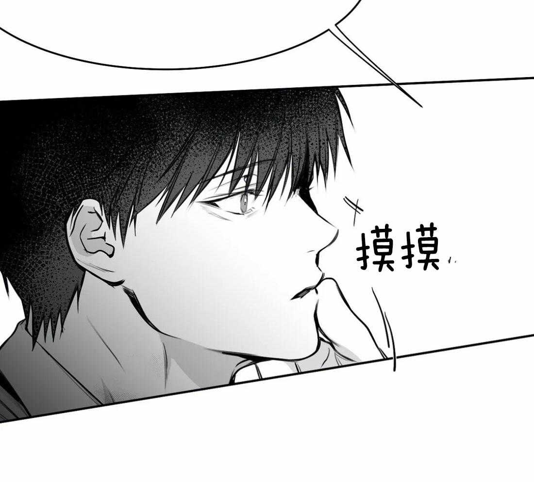 第60话_这样期待着22