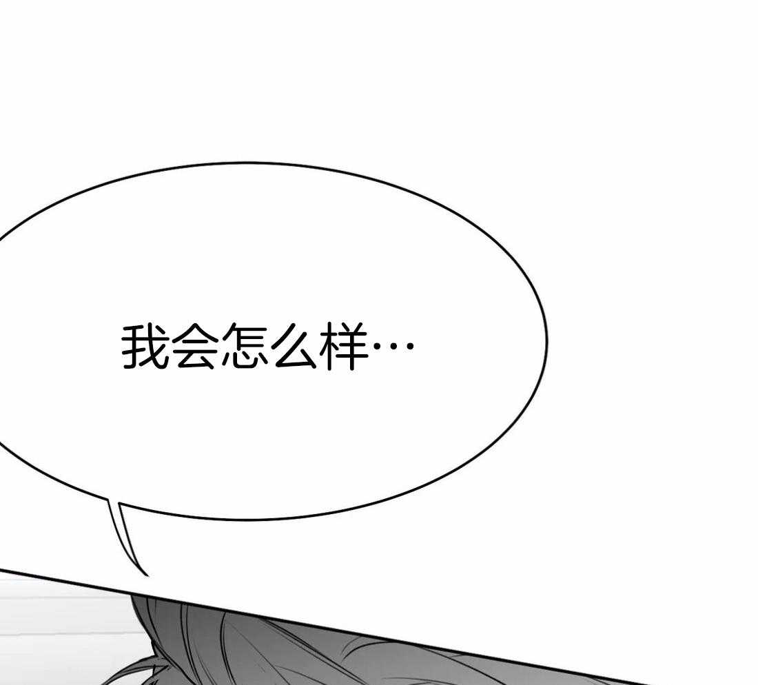 第60话_这样期待着23
