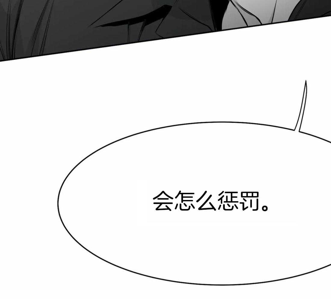 第60话_这样期待着25