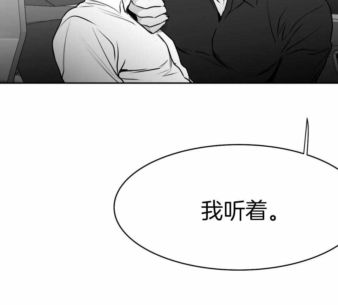 第60话_这样期待着28