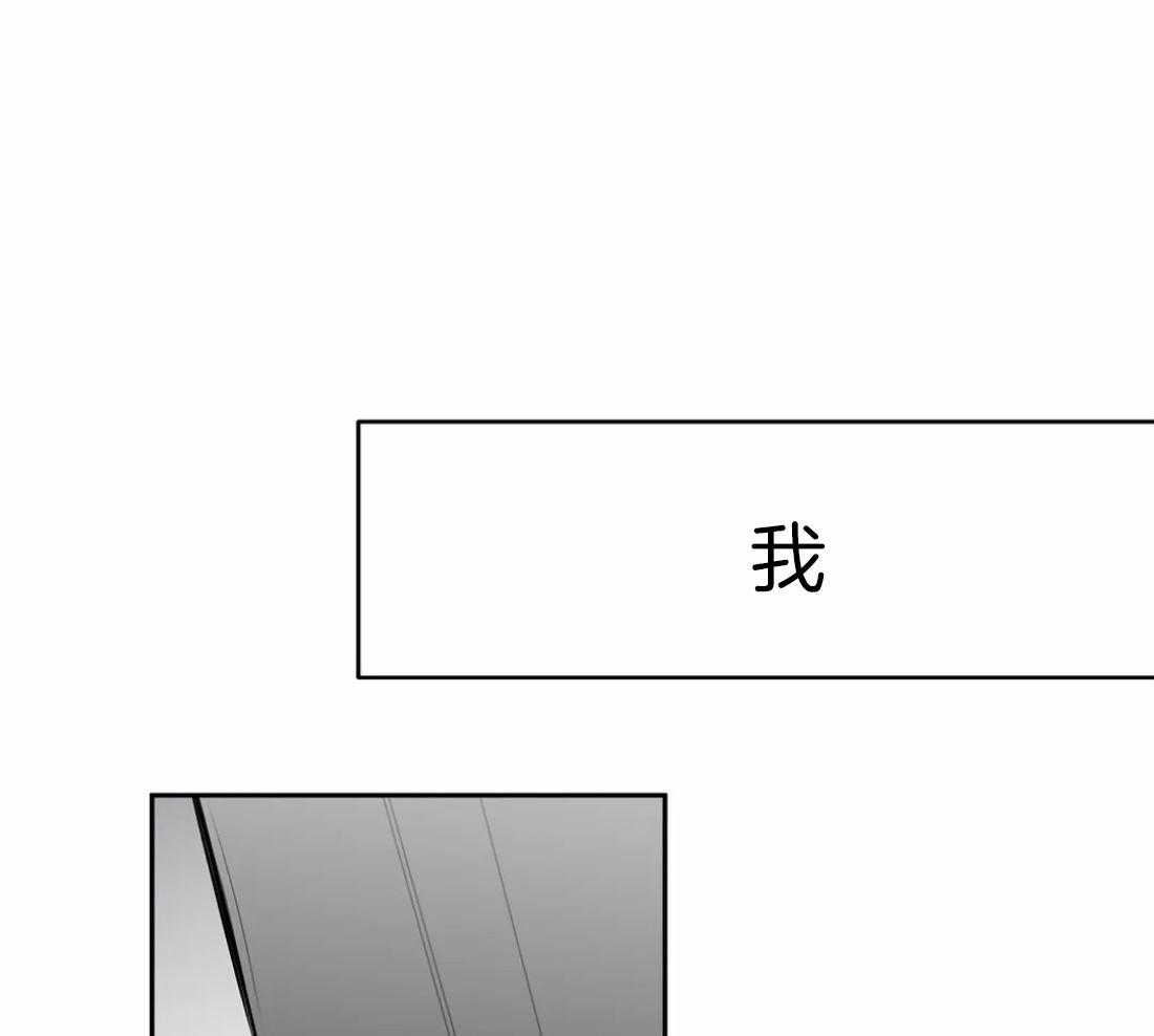 第60话_这样期待着35