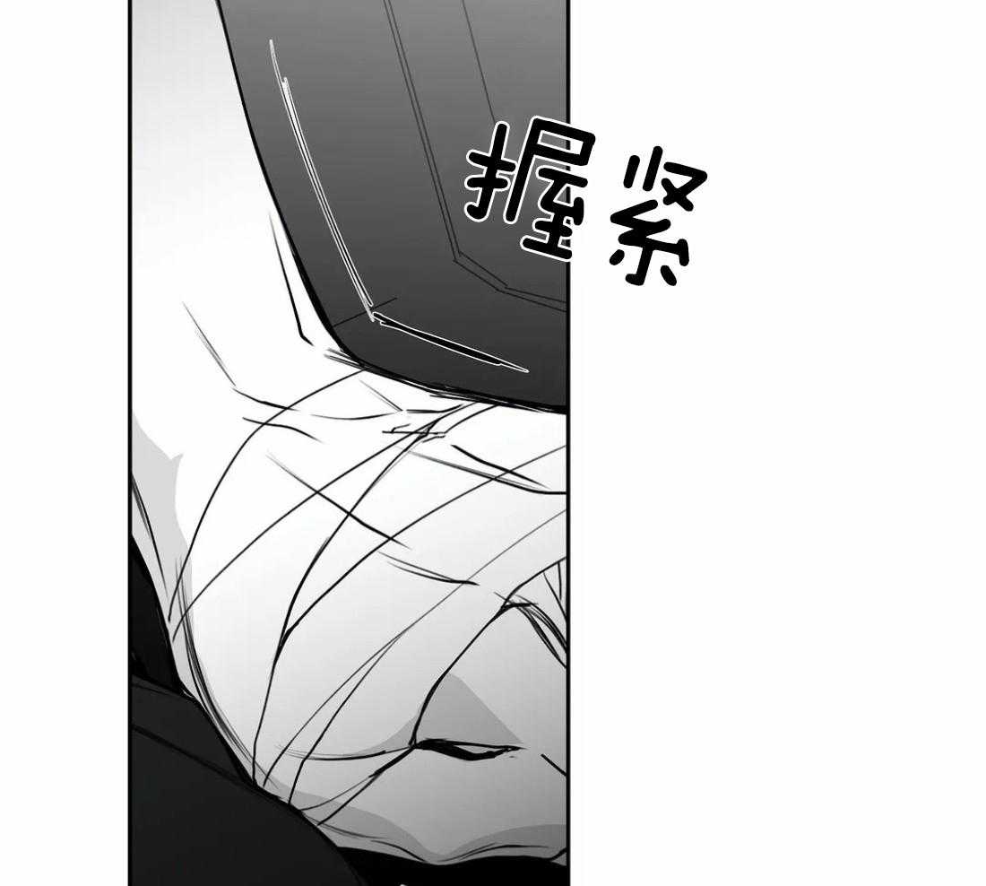 第60话_这样期待着36