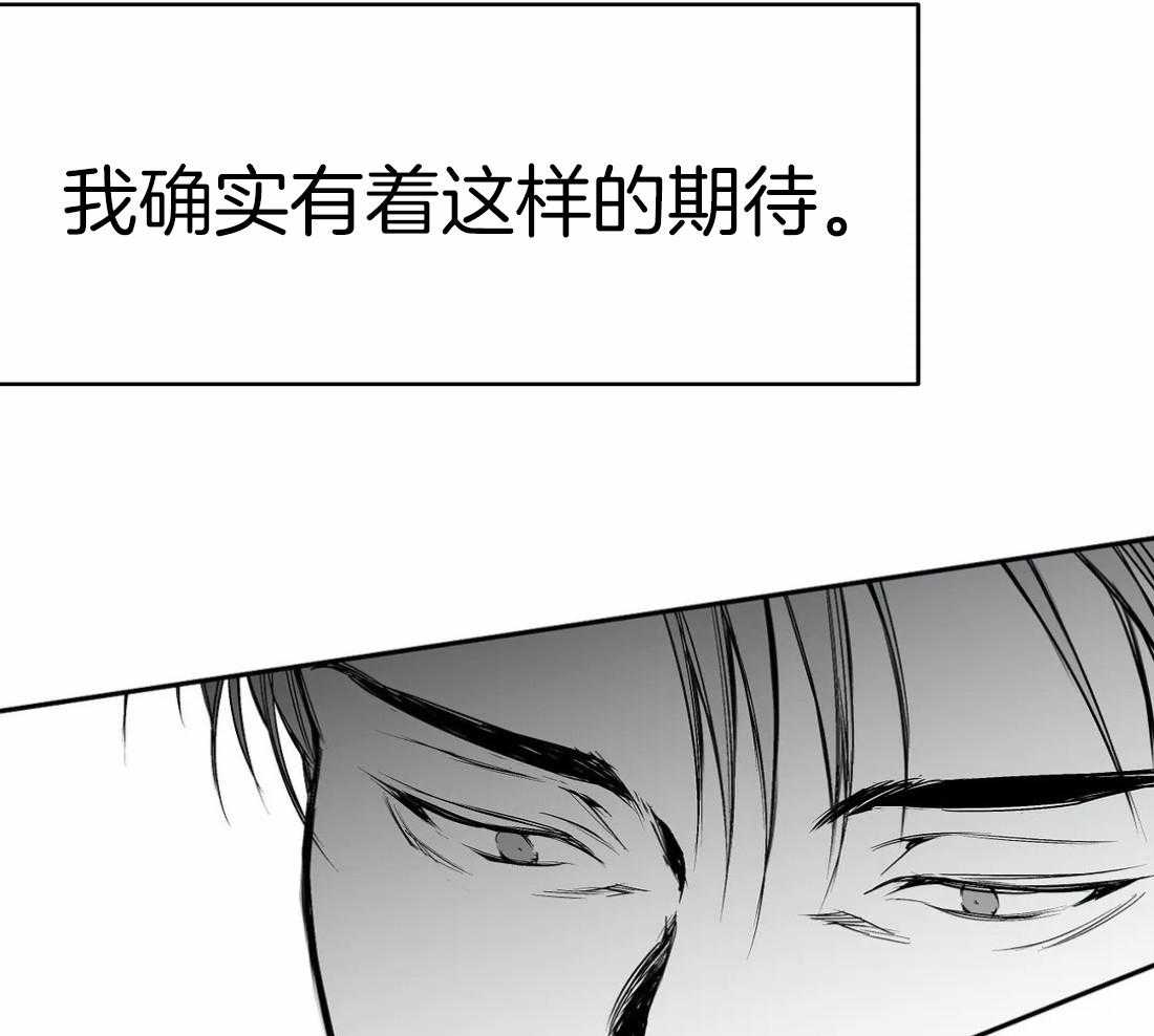 第60话_这样期待着38