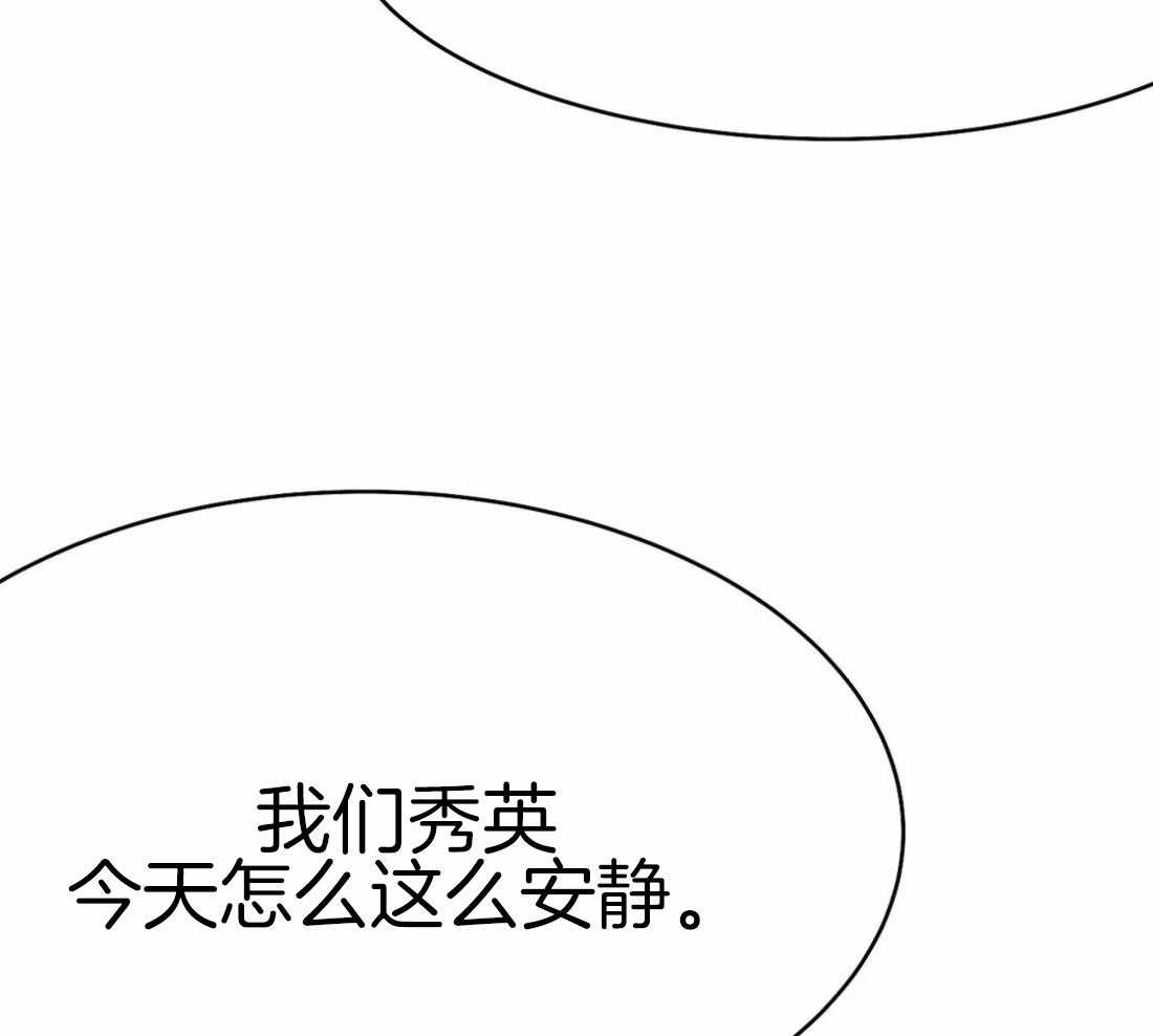 第60话_这样期待着40
