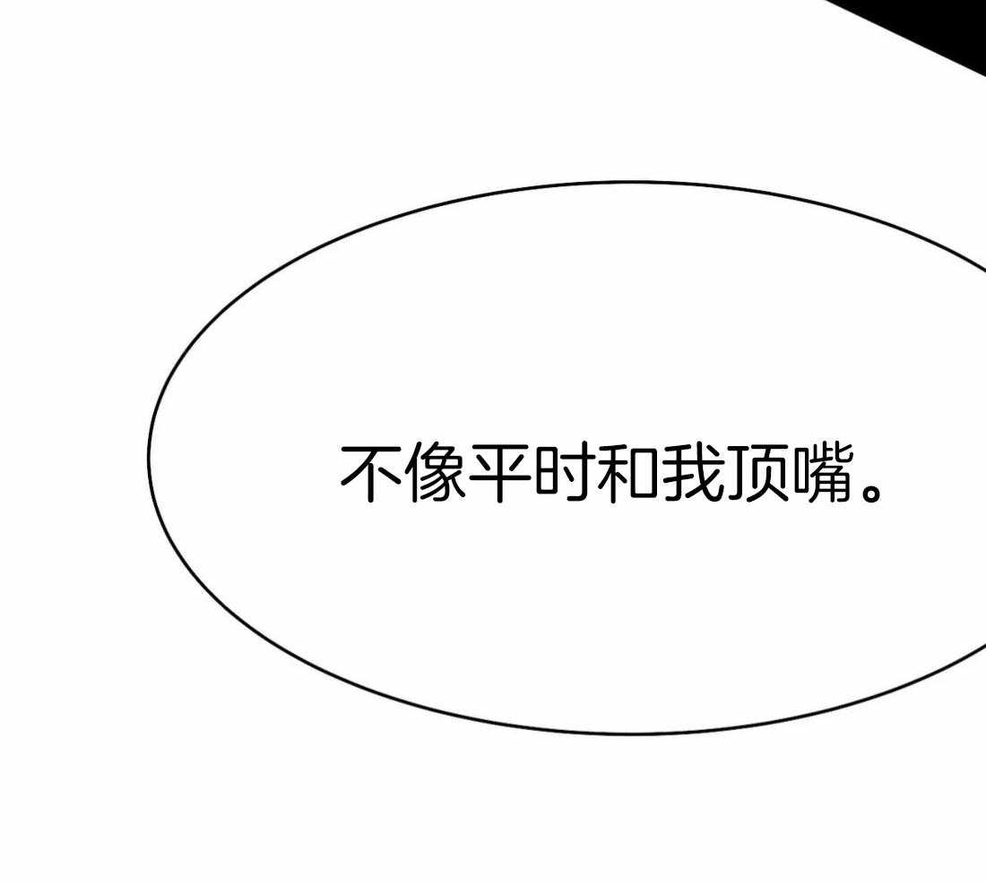 第60话_这样期待着43