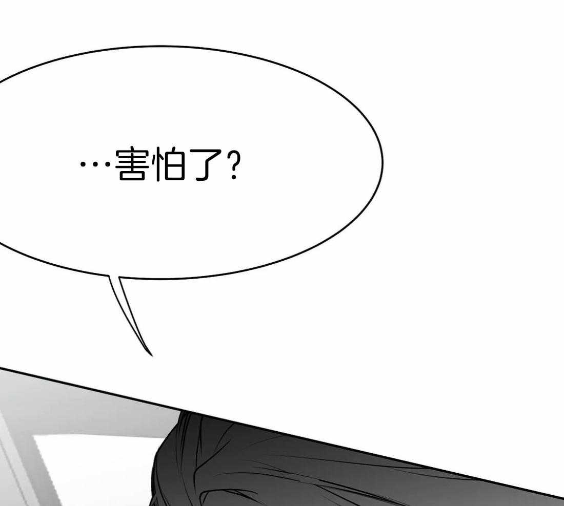 第60话_这样期待着45