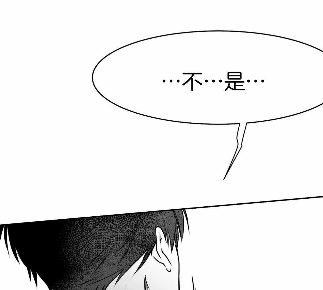 第60话_这样期待着48
