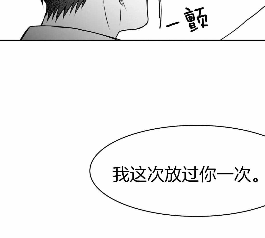 第60话_这样期待着49