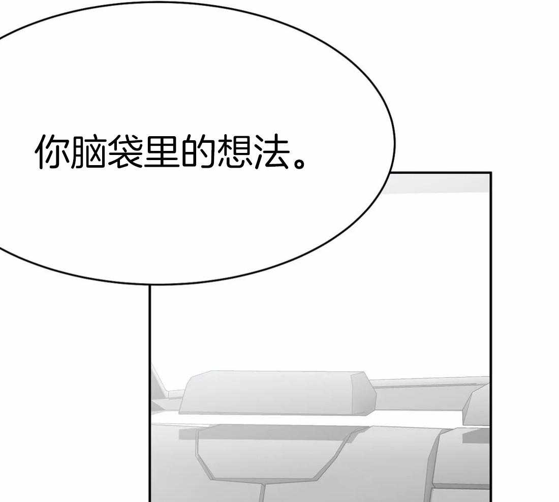 第60话_这样期待着50