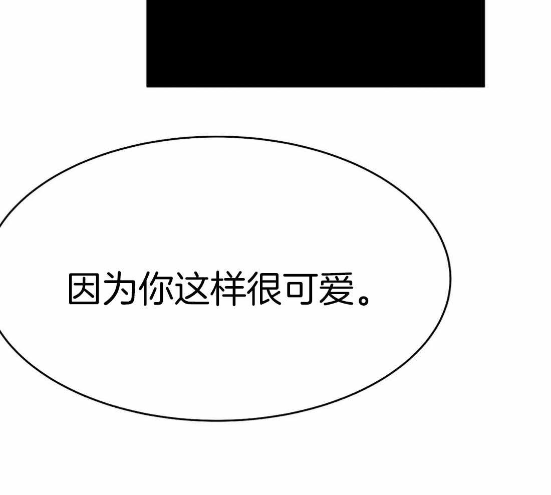 第60话_这样期待着52