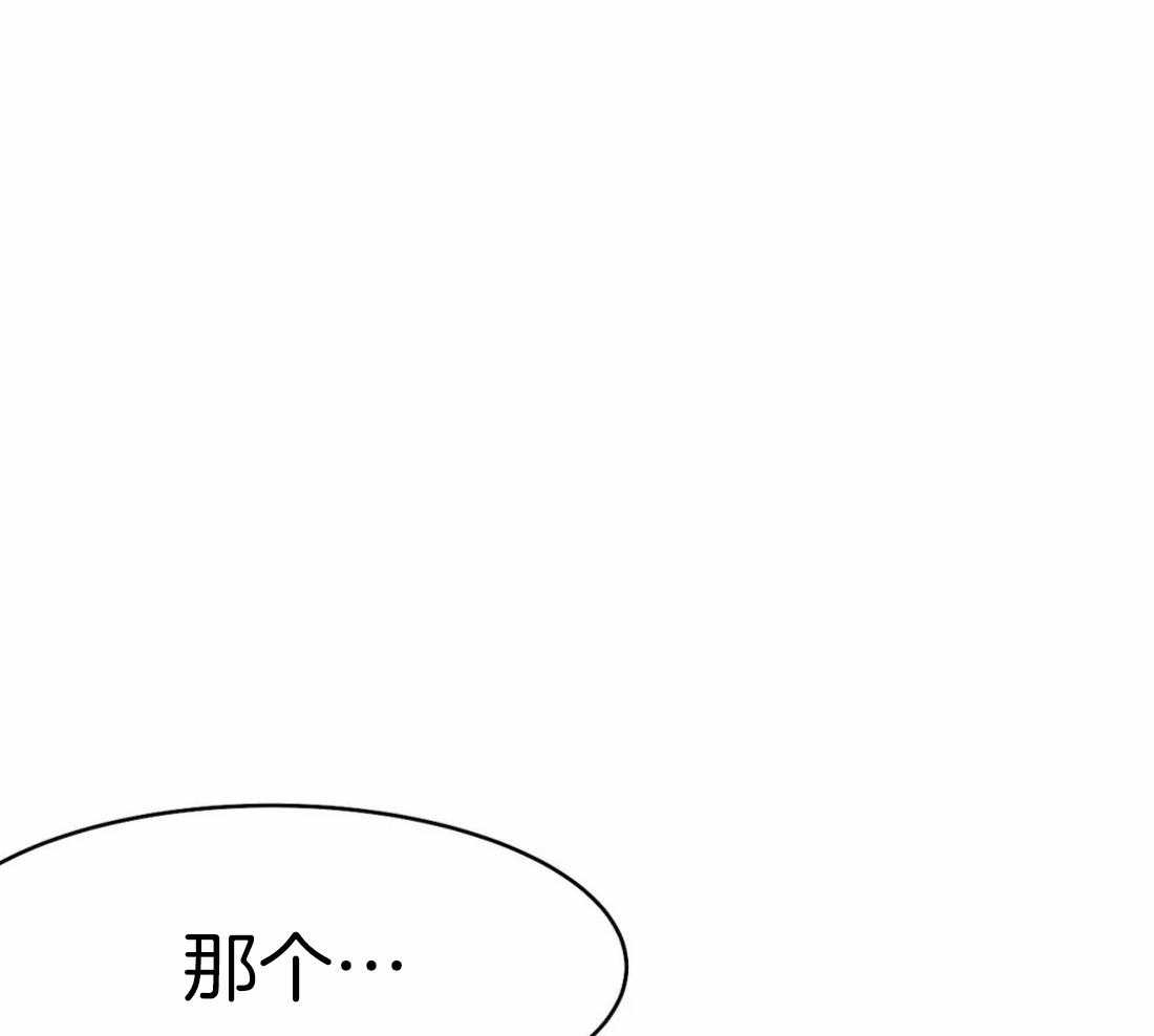 第60话_这样期待着55