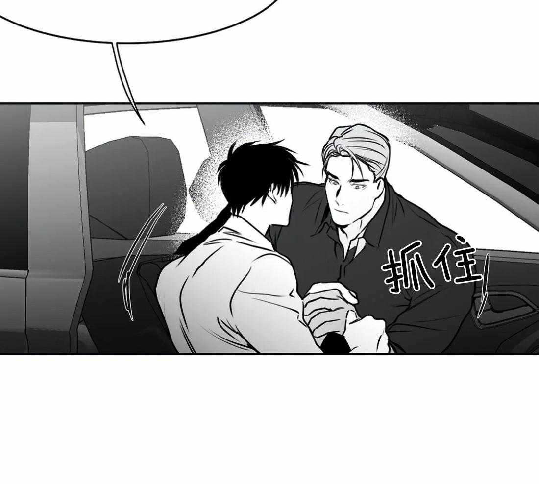 第60话_这样期待着56