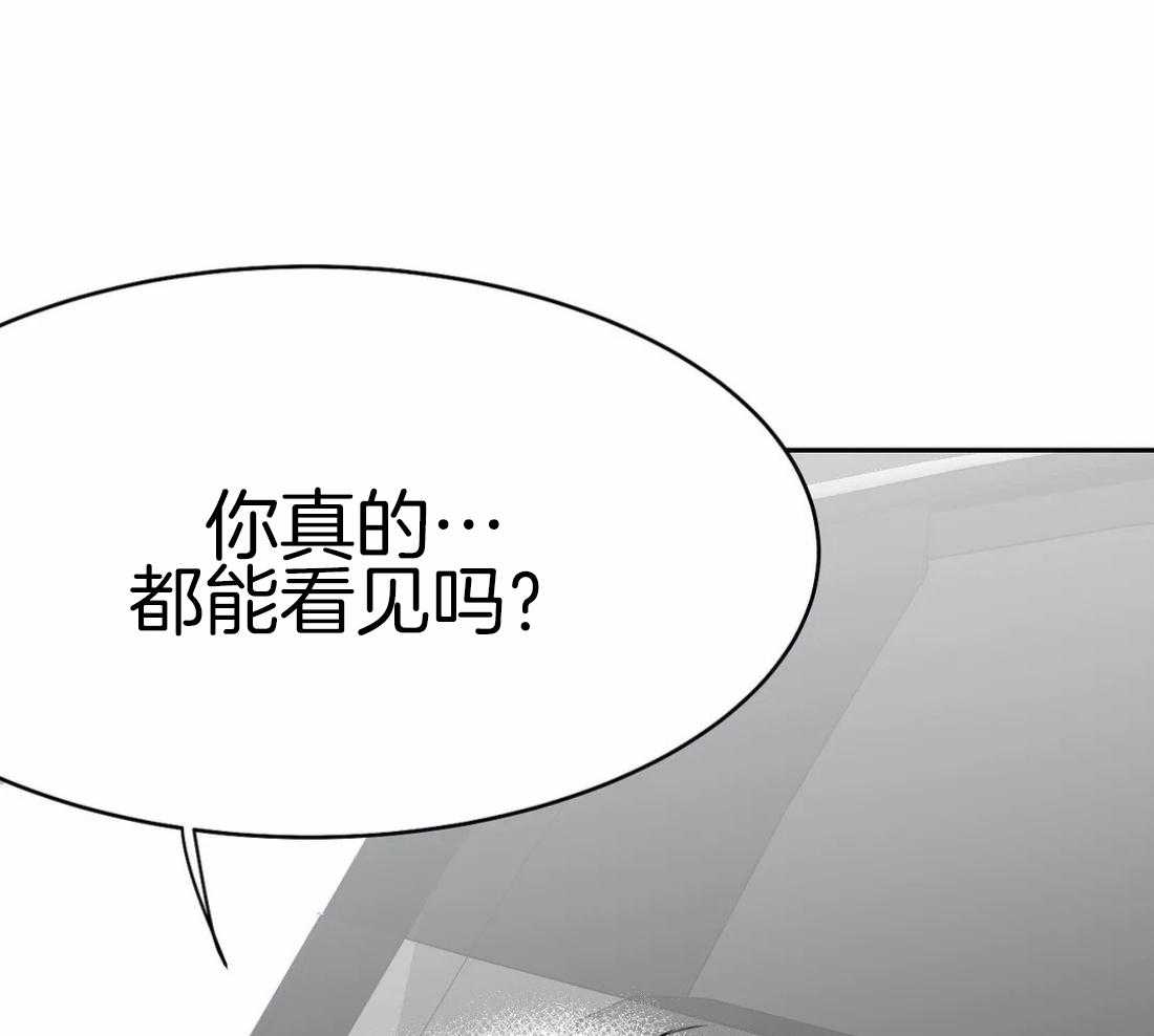 第60话_这样期待着57