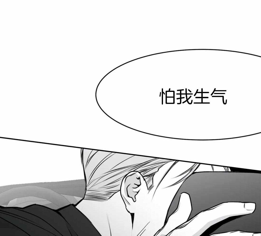 第60话_这样期待着6