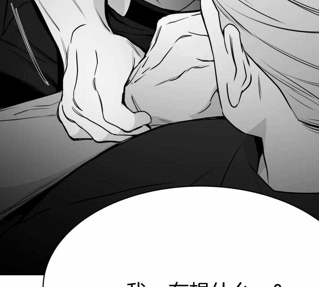 第60话_这样期待着60