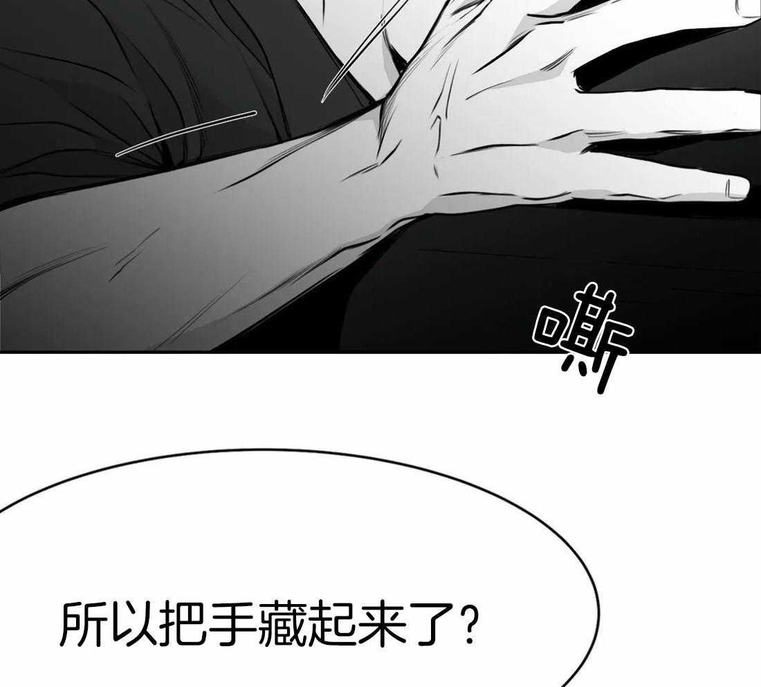 第60话_这样期待着7