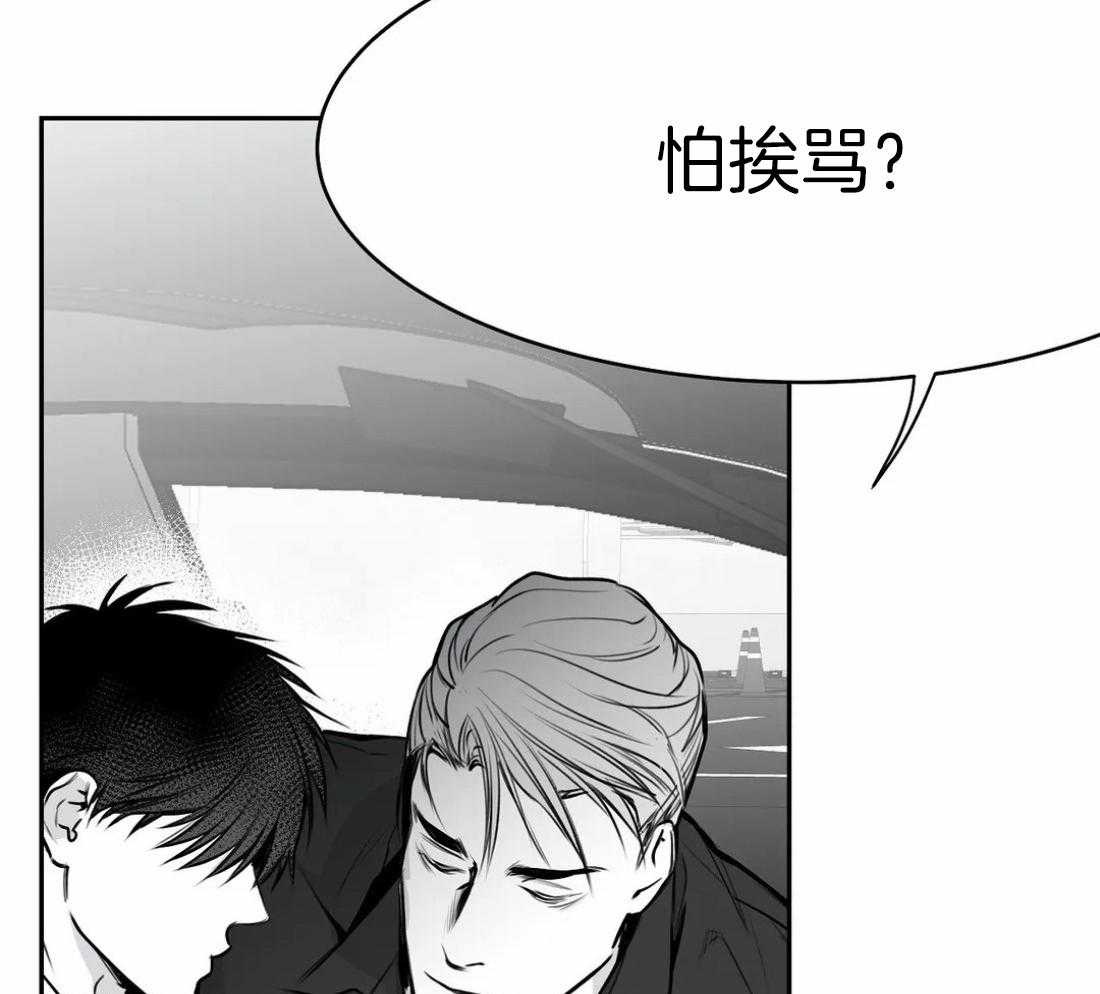 第60话_这样期待着9