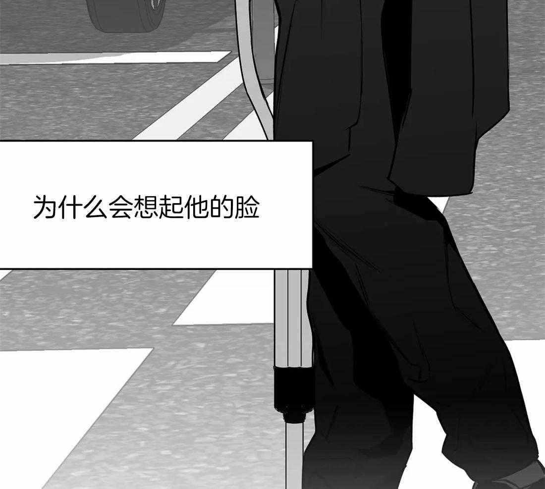 第59话_遇见11