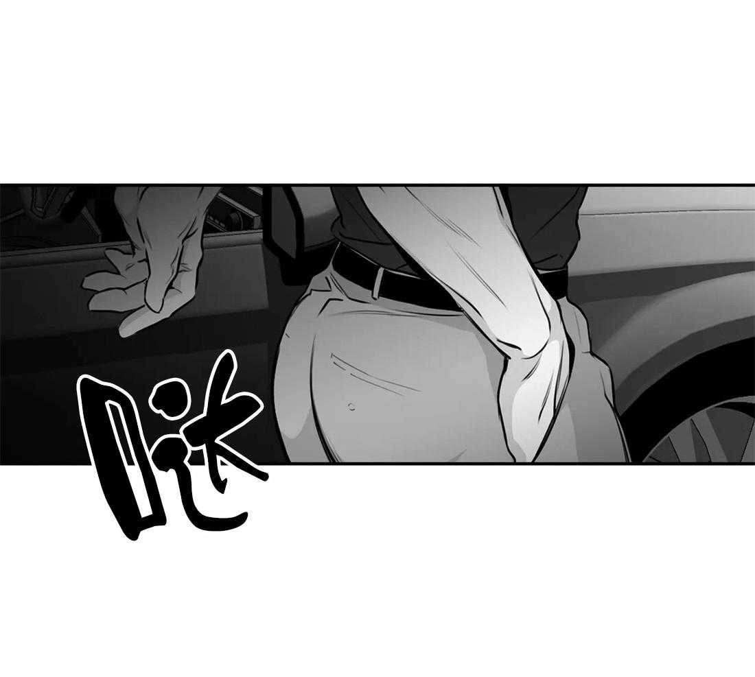 第59话_遇见14