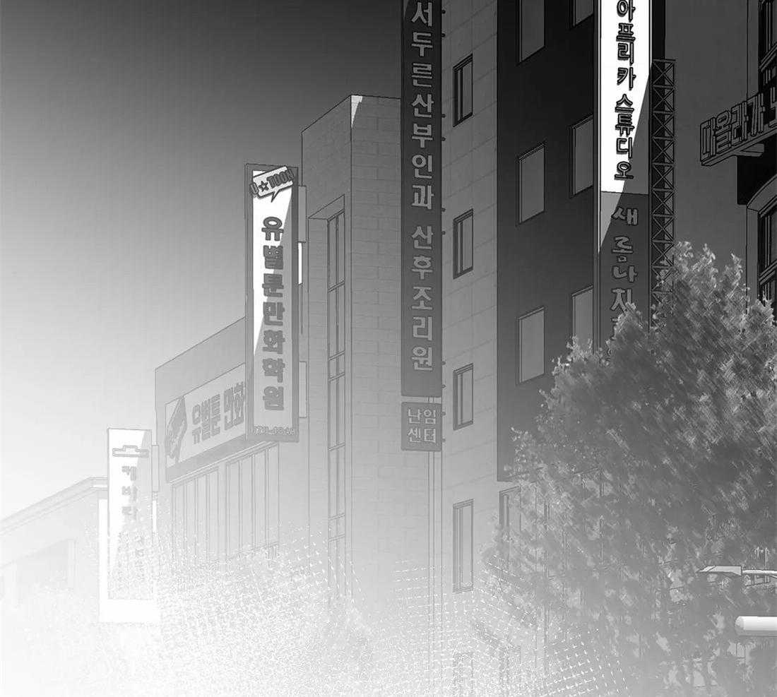 第59话_遇见16