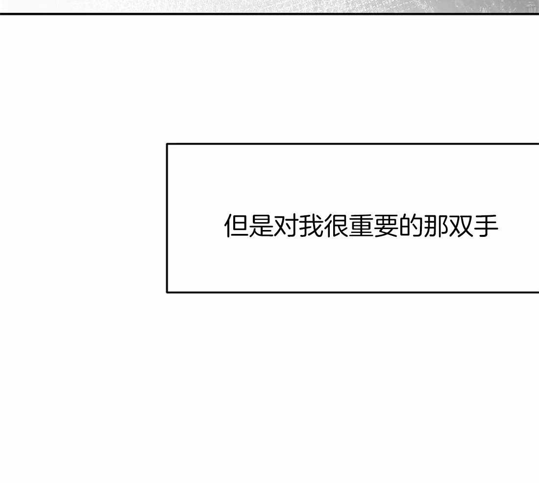 第59话_遇见17