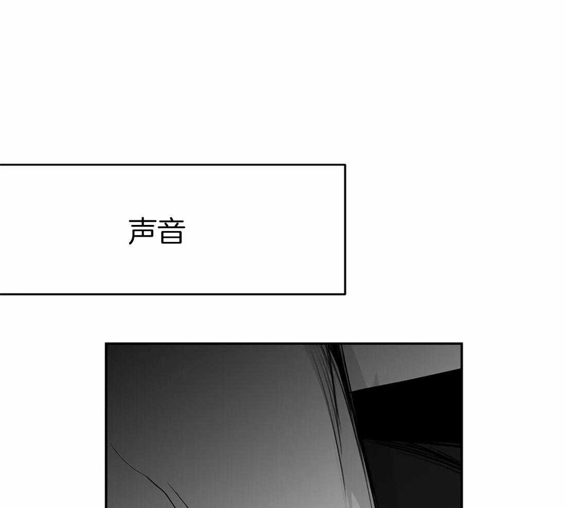 第59话_遇见18
