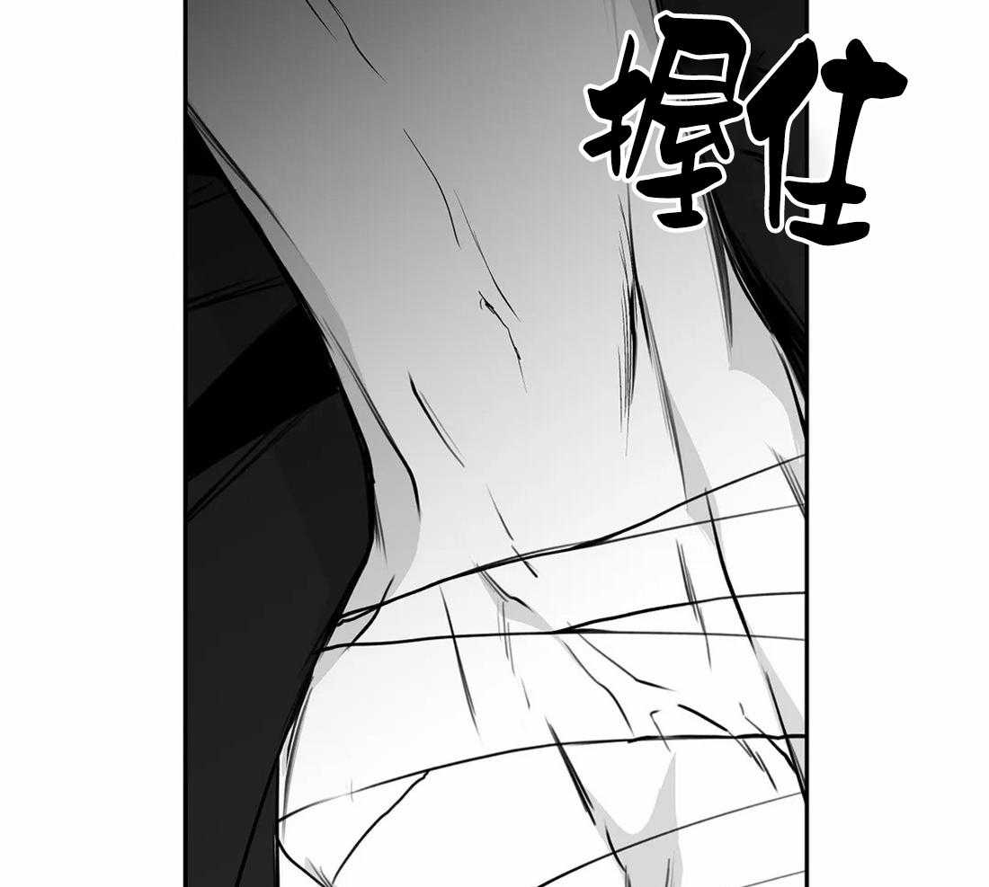 第59话_遇见19