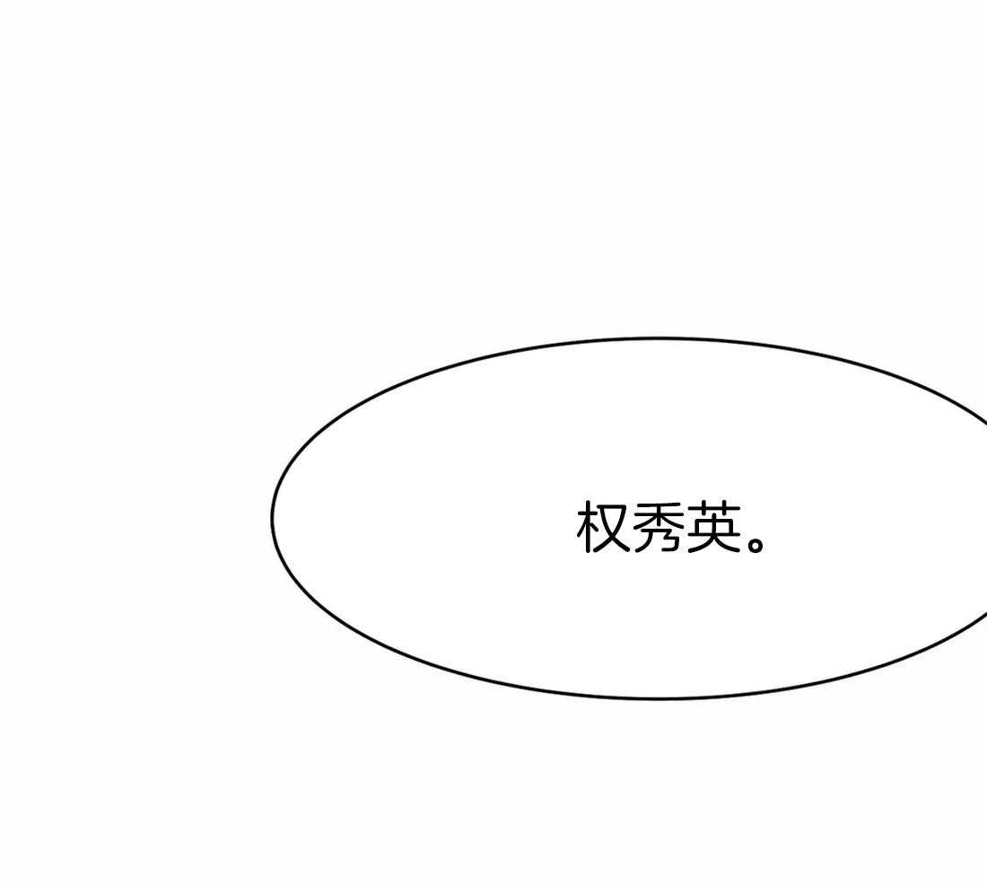 第59话_遇见21