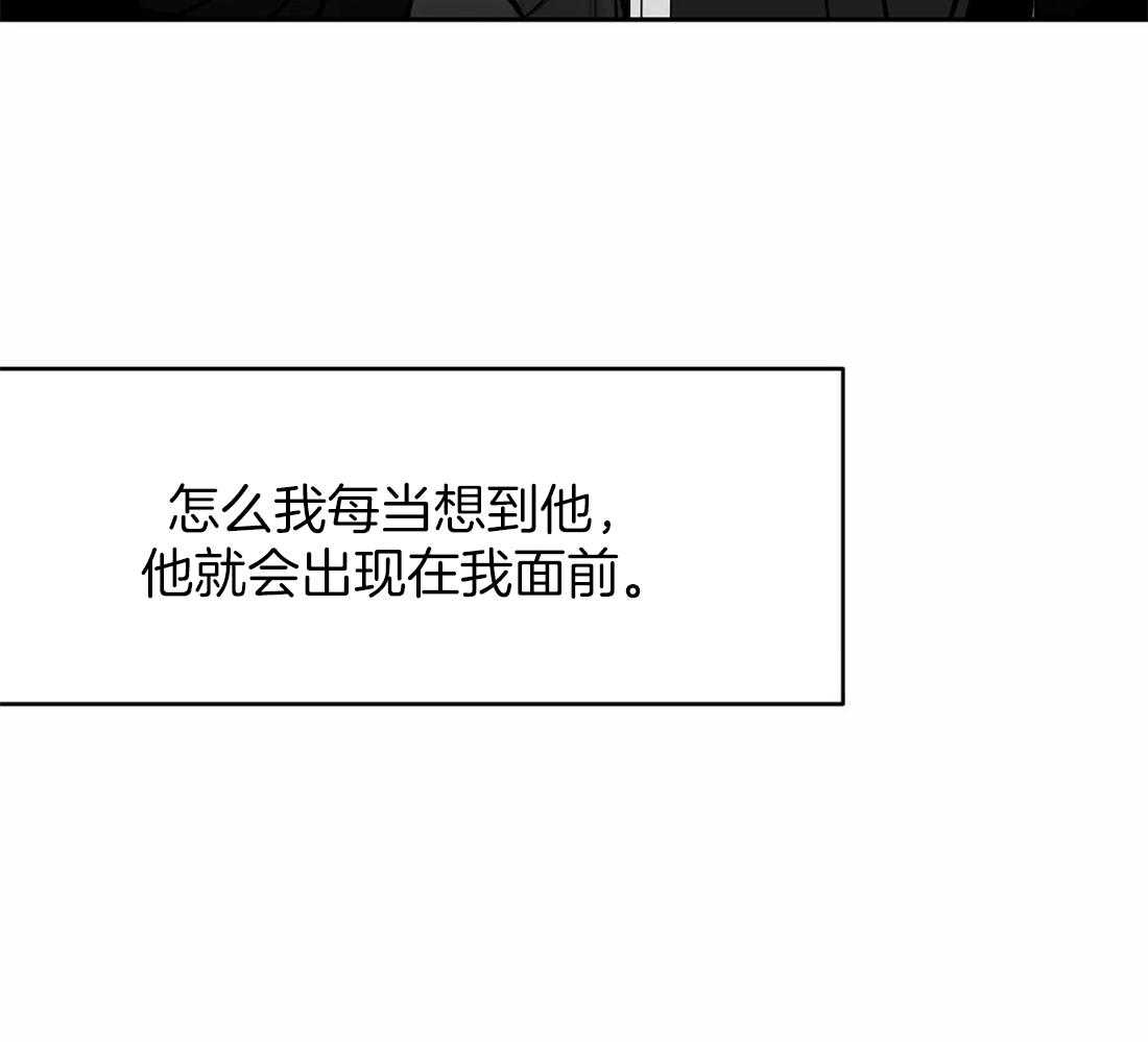 第59话_遇见28