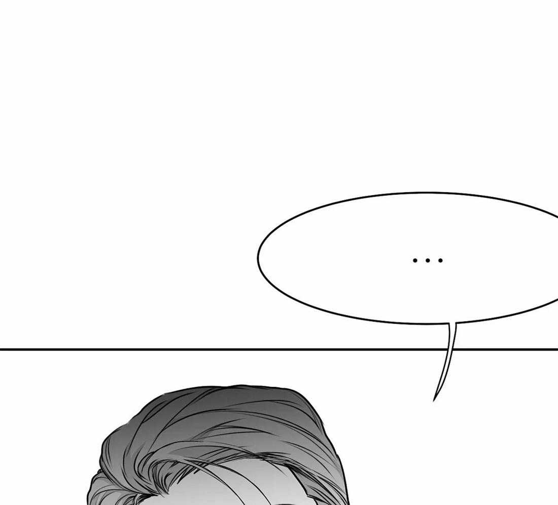 第59话_遇见29