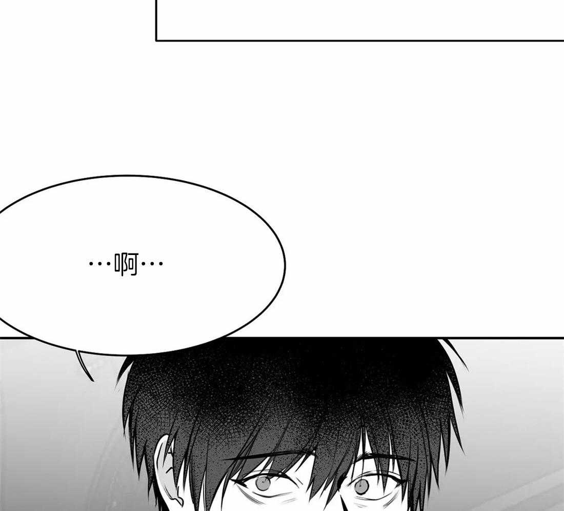 第59话_遇见32