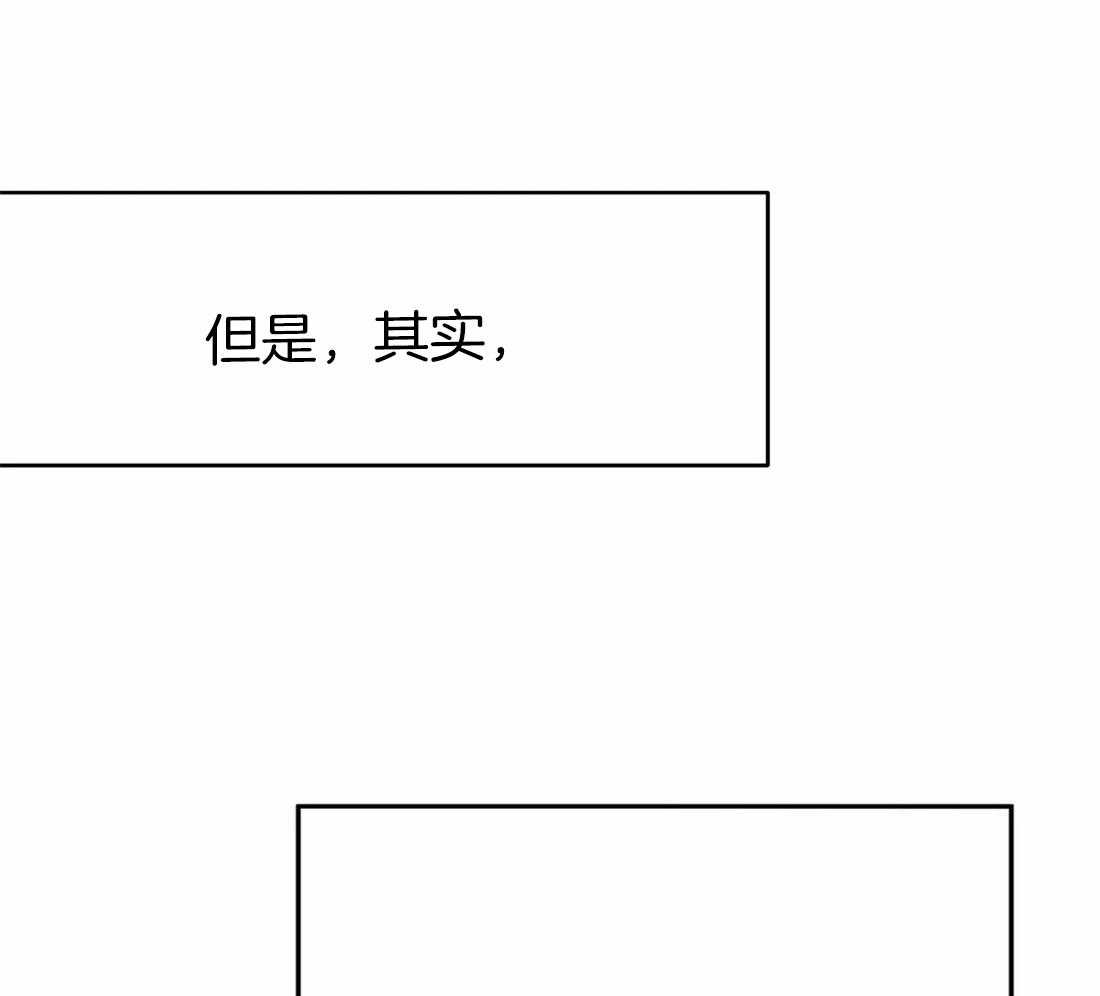 第59话_遇见36