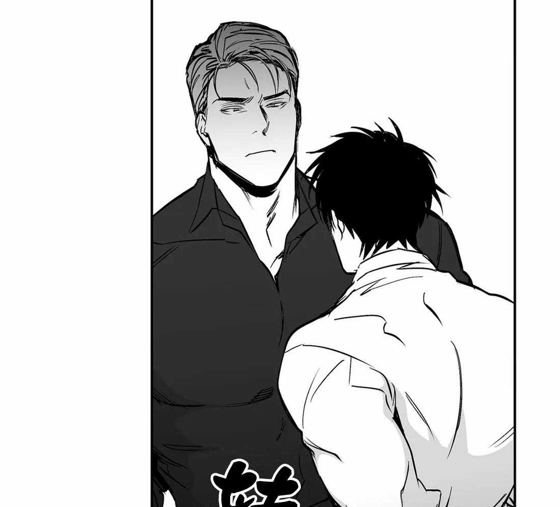 第59话_遇见37