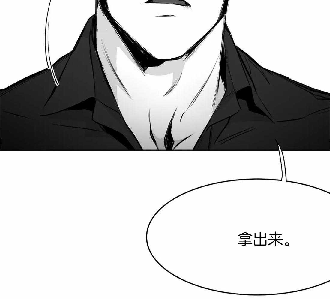 第59话_遇见40