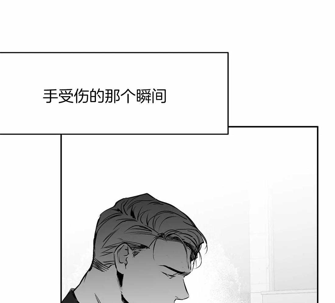 第59话_遇见43