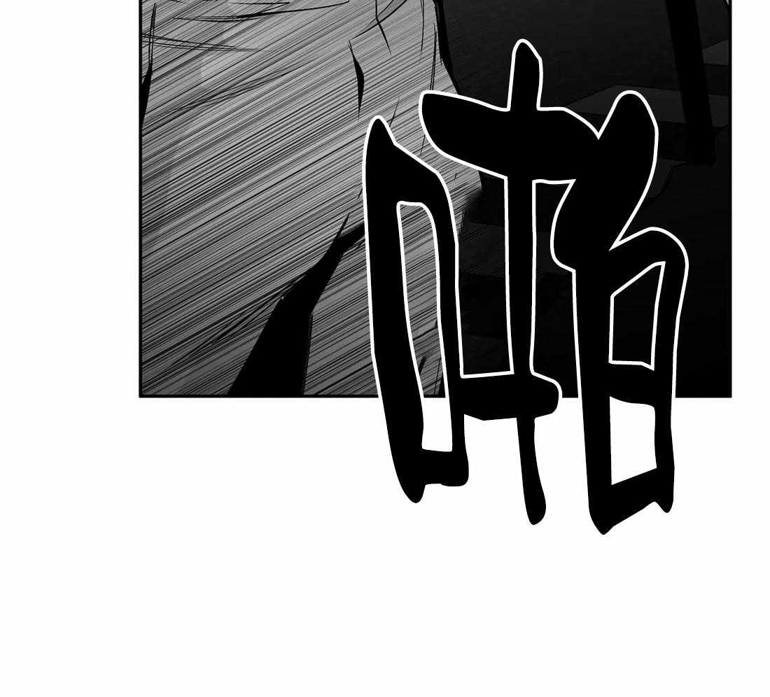 第59话_遇见45